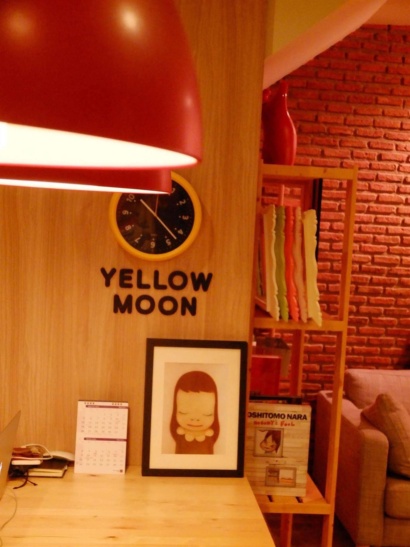 Yellow Moon 2*