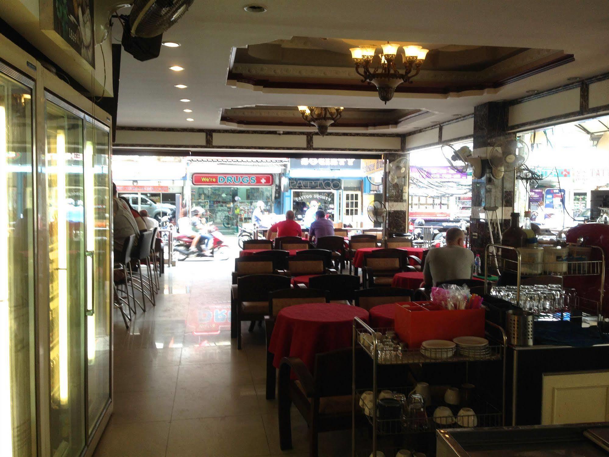 Katesiree House Inn Pattaya