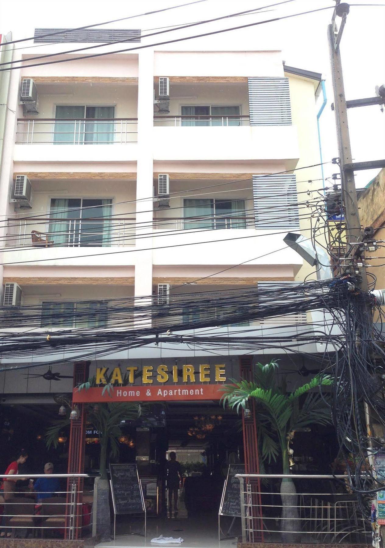 Hotel Katesiree 2*
