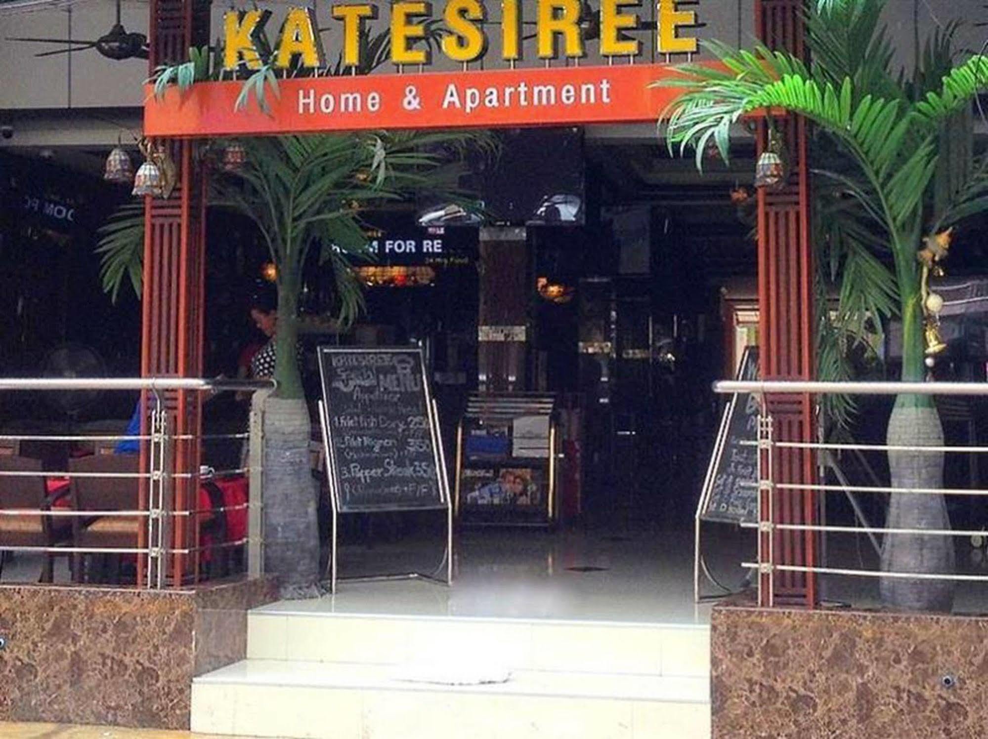 Katesiree Hotel