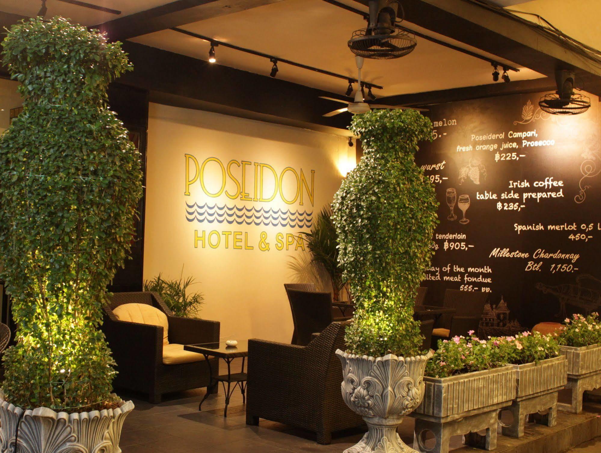Hotel Poseidon Boutique Pattaya