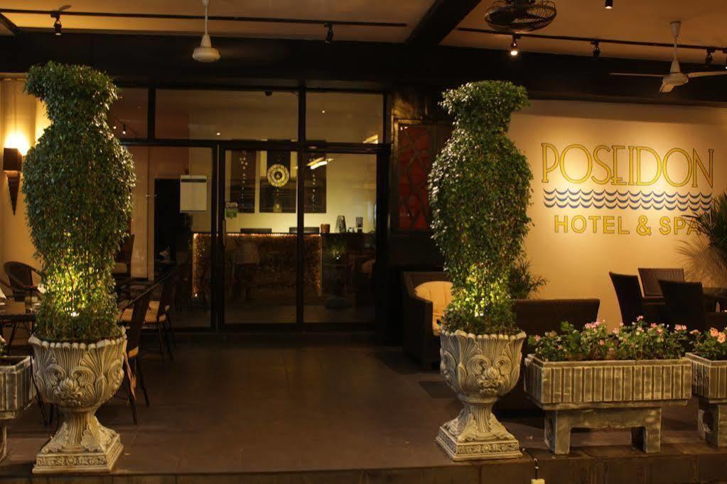 Poseidon Boutique