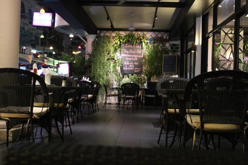 Poseidon Boutique