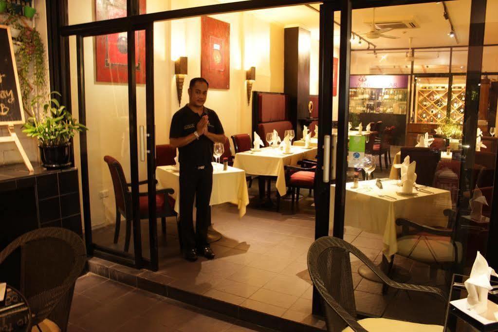 Poseidon Boutique 3*