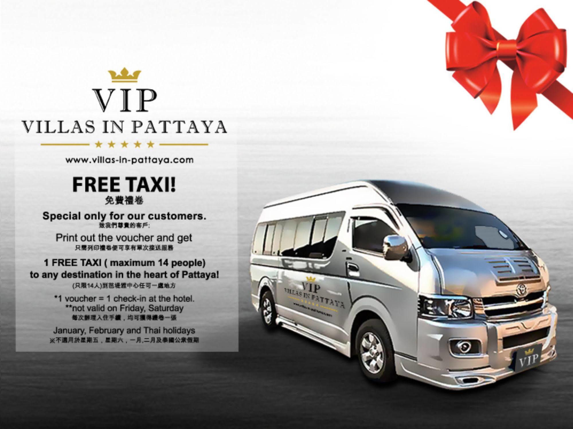 Hotel Vip Villas Pattaya Palm Oasis Jomtien Beach *