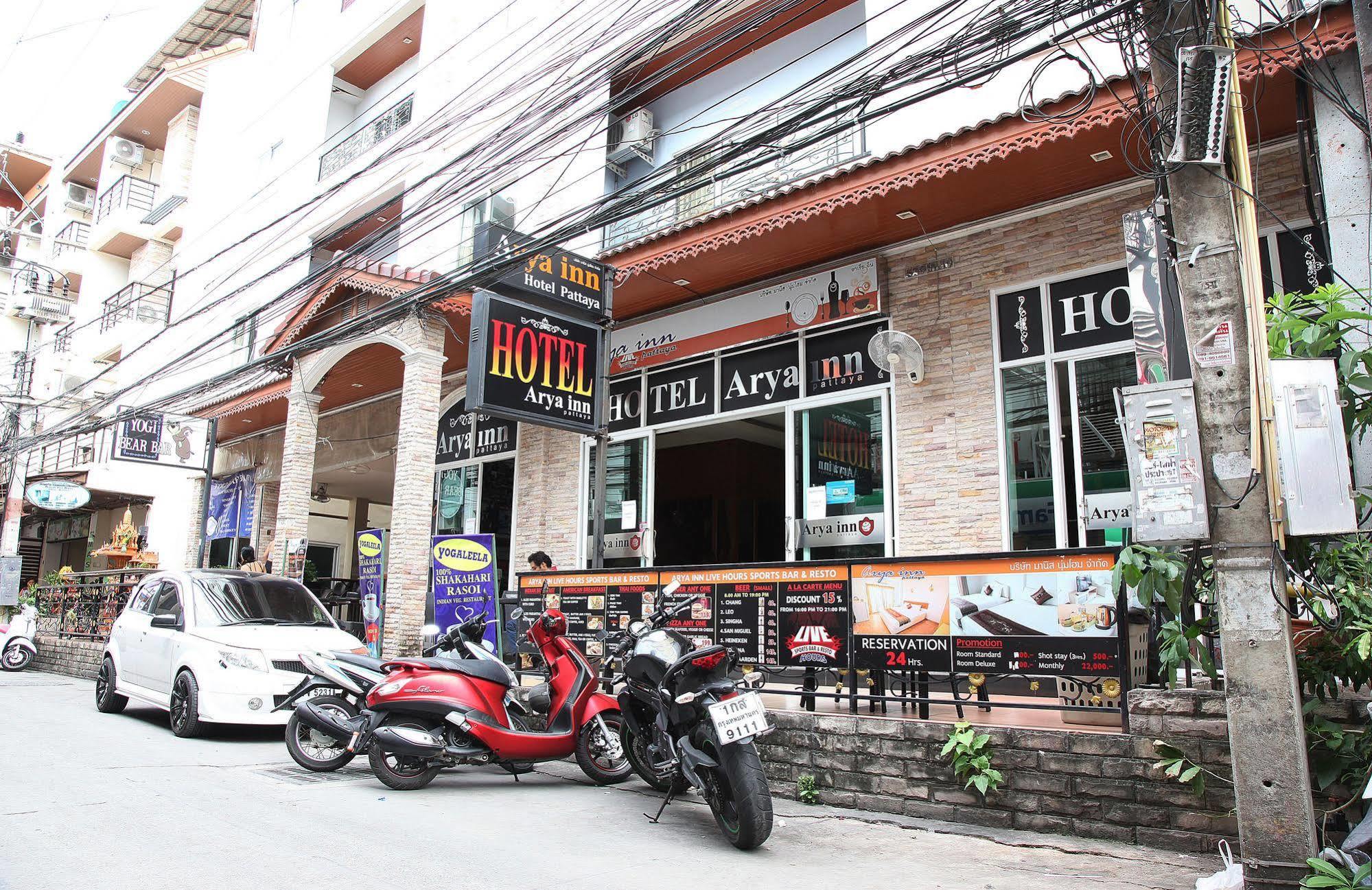 Arya Hotel