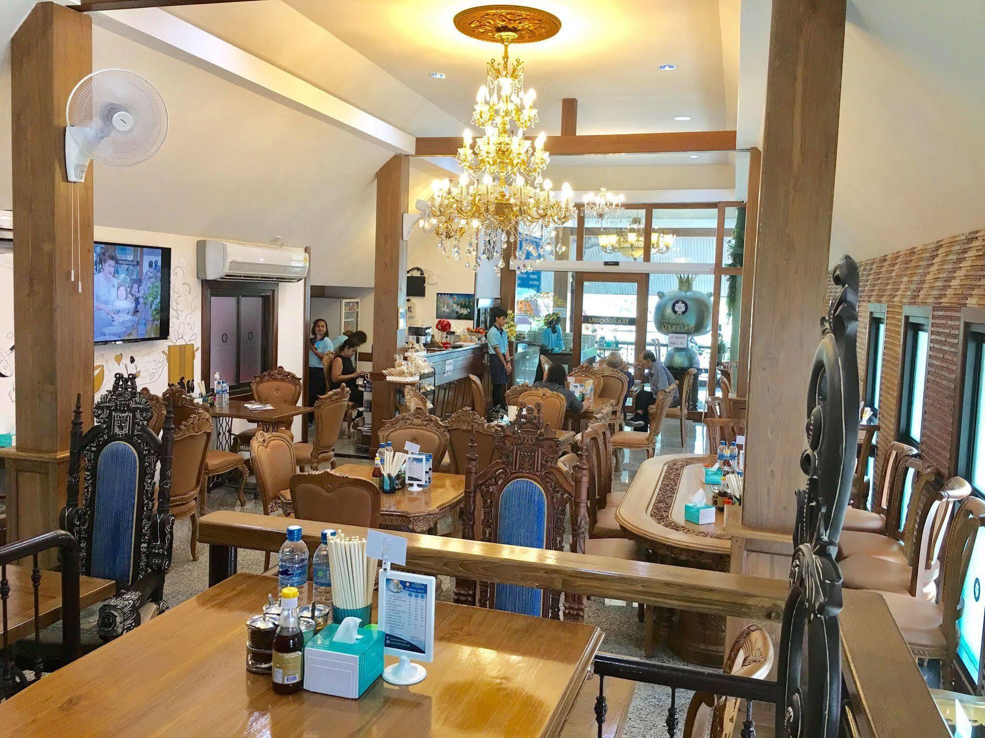 Hotel Khunsri Art Boutique 3*