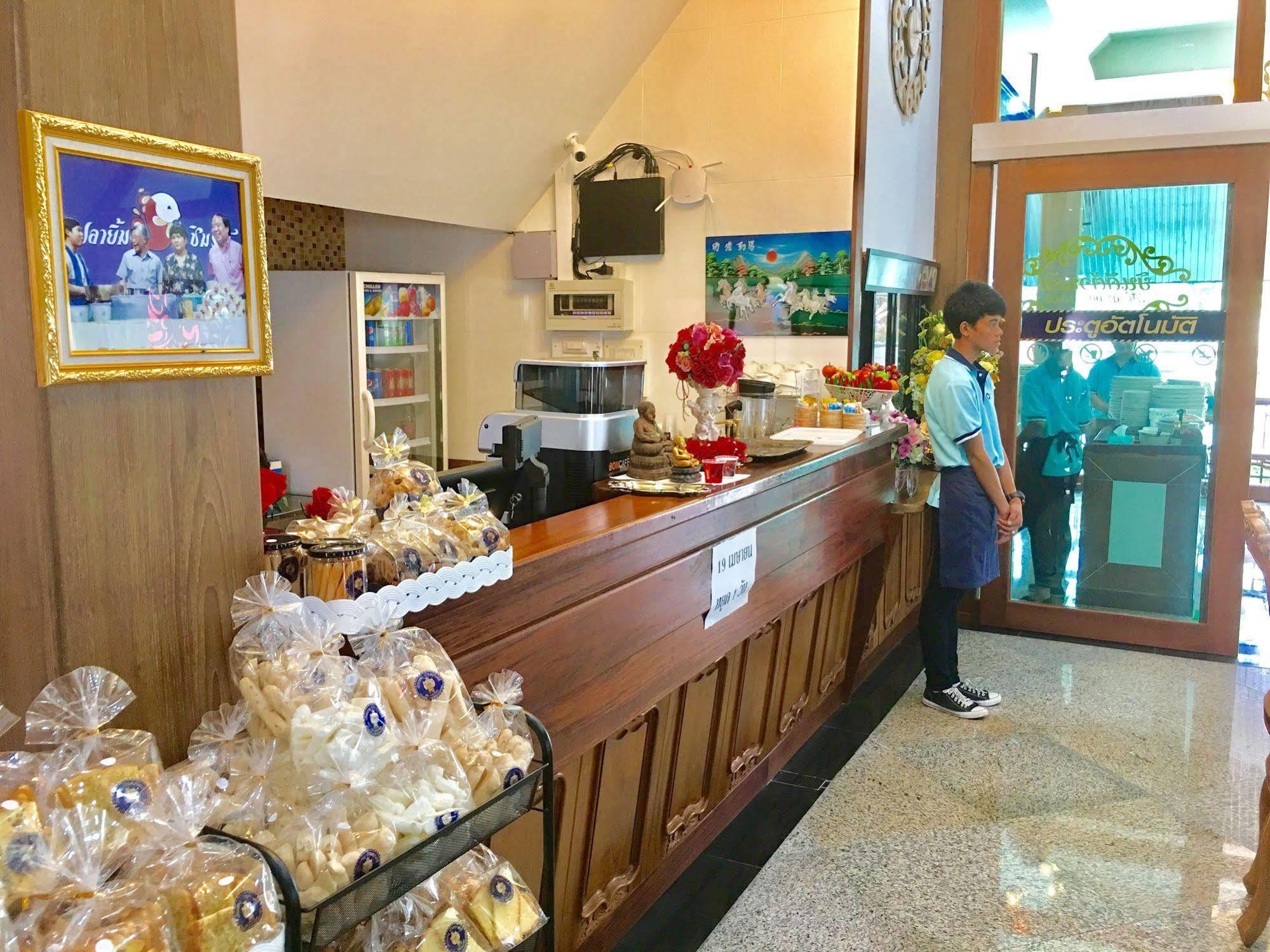 Hotel Khunsri Art Boutique