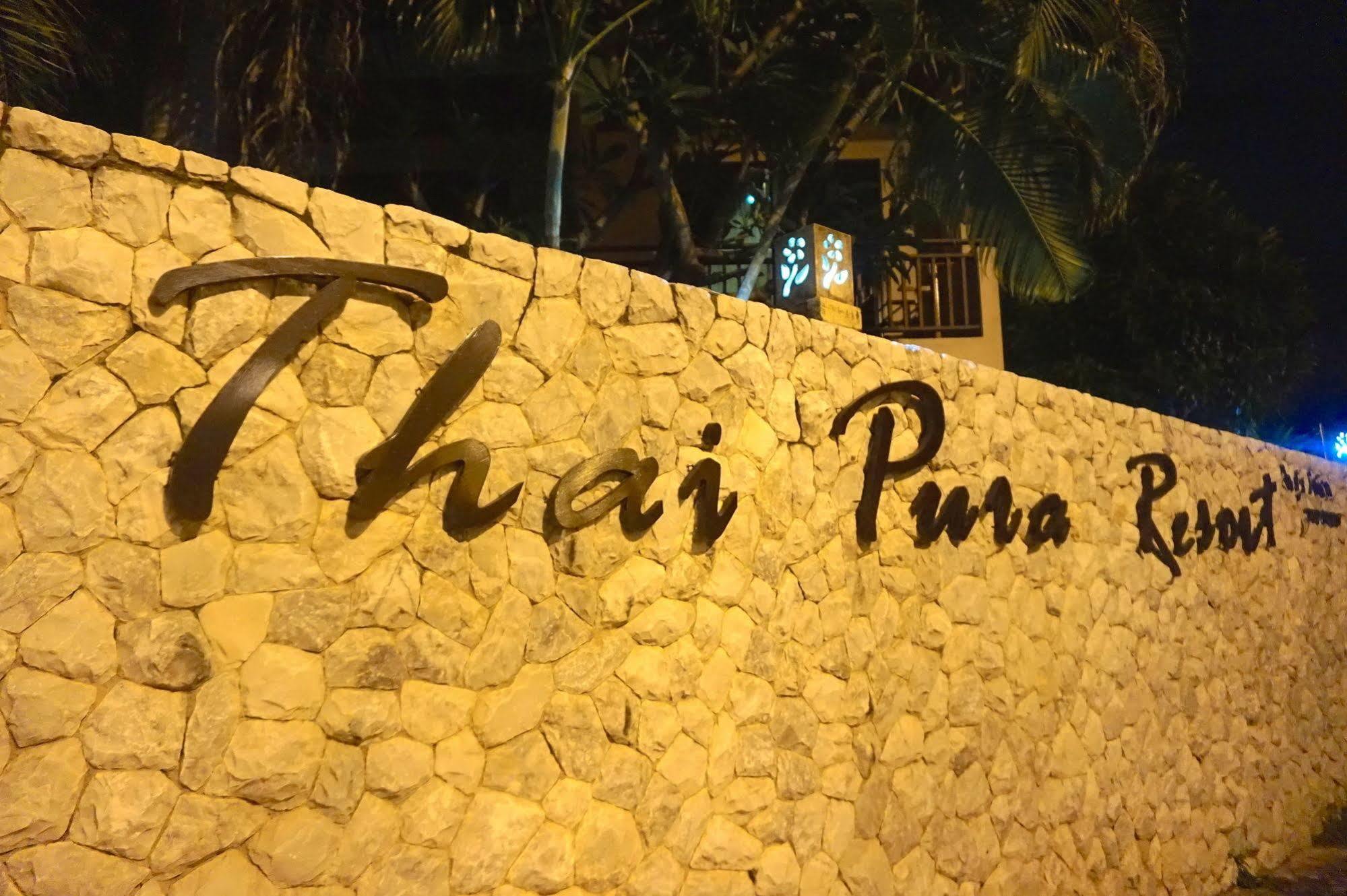 Thai Pura
