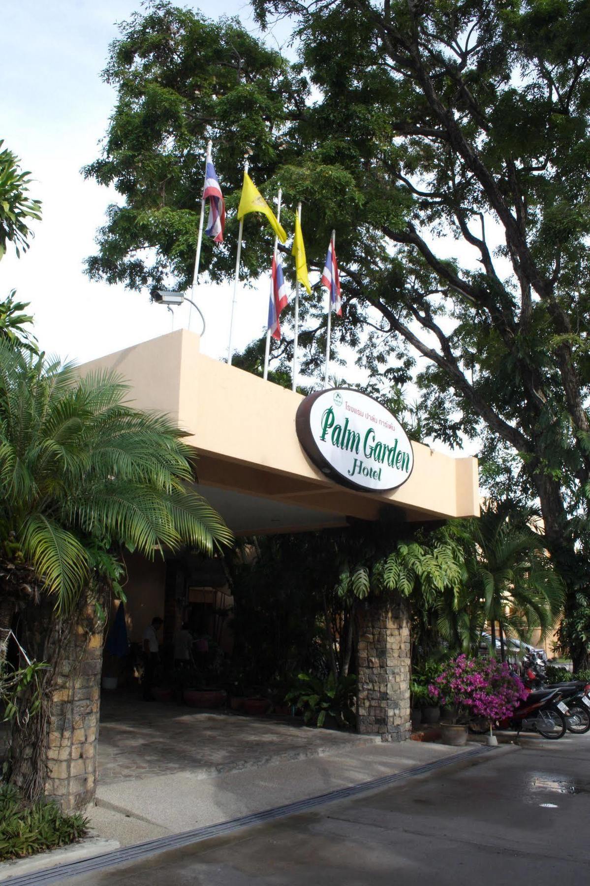 Palm Garden Hotel Pattaya