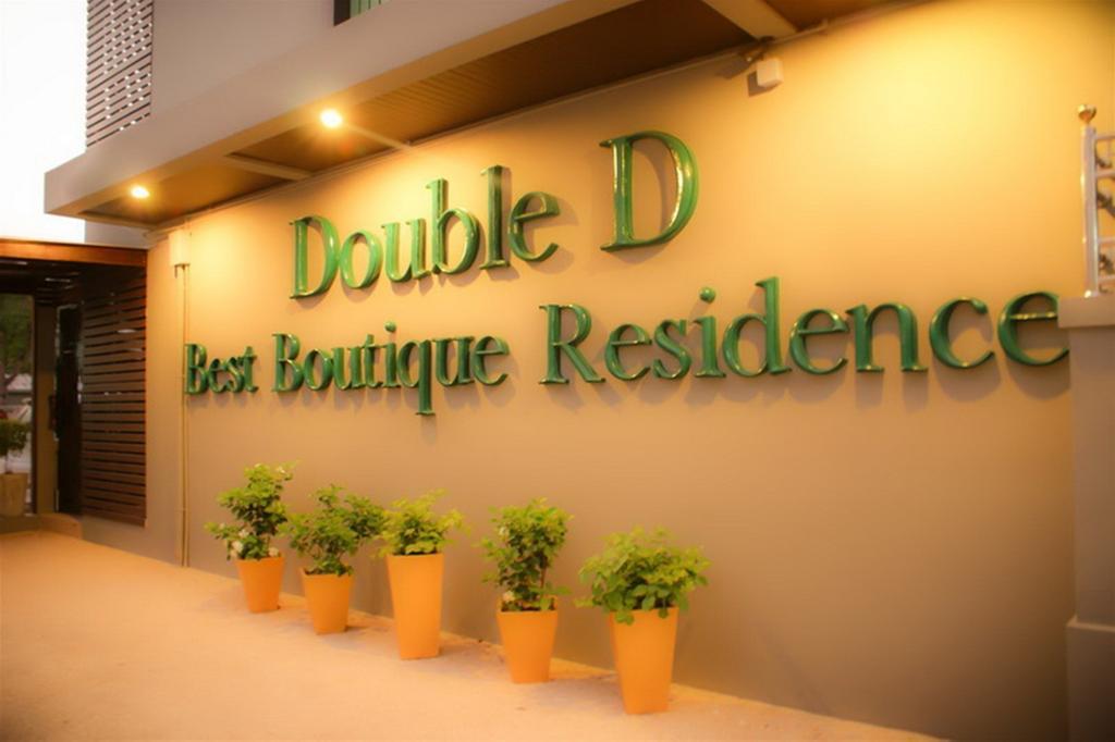 Double D Boutique Pattaya