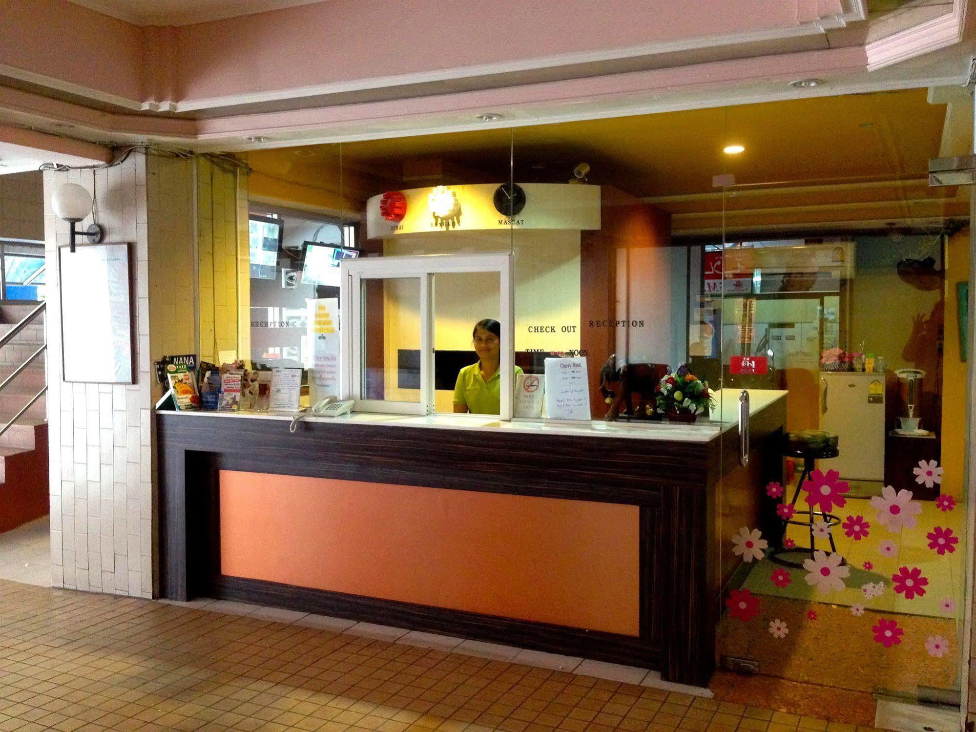 Cherry Hotel Pattaya