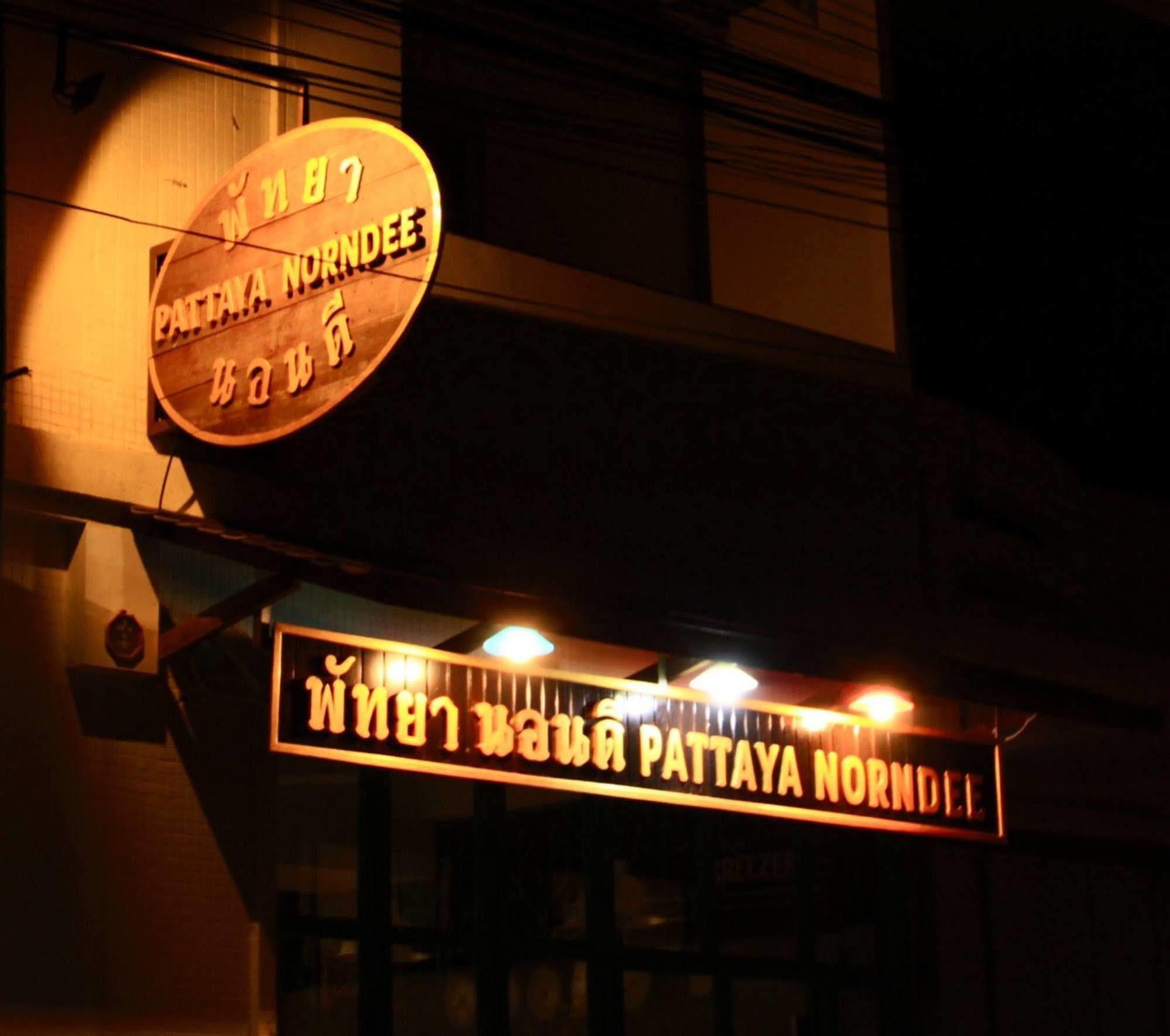 Norndee Bed & Breakfast Pattaya