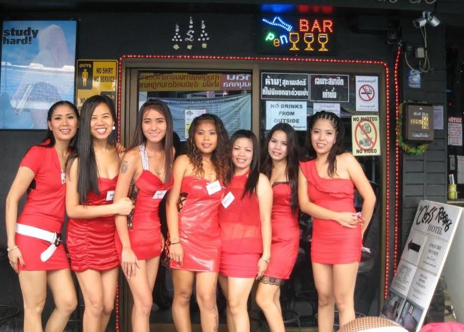 โรงแรมเดอะ คลาสรูม โรงแรม Pattaya