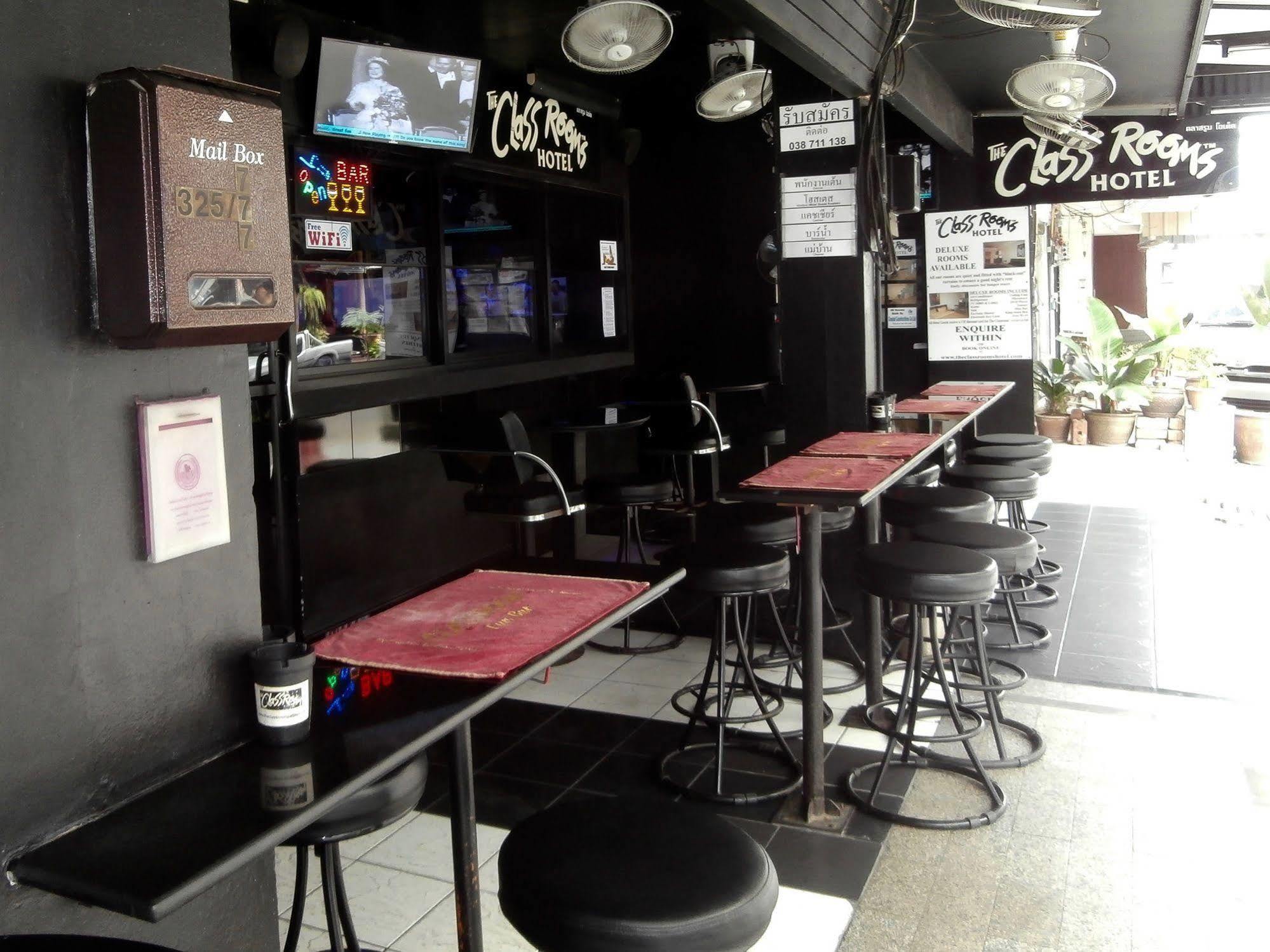The Classroom Hotel