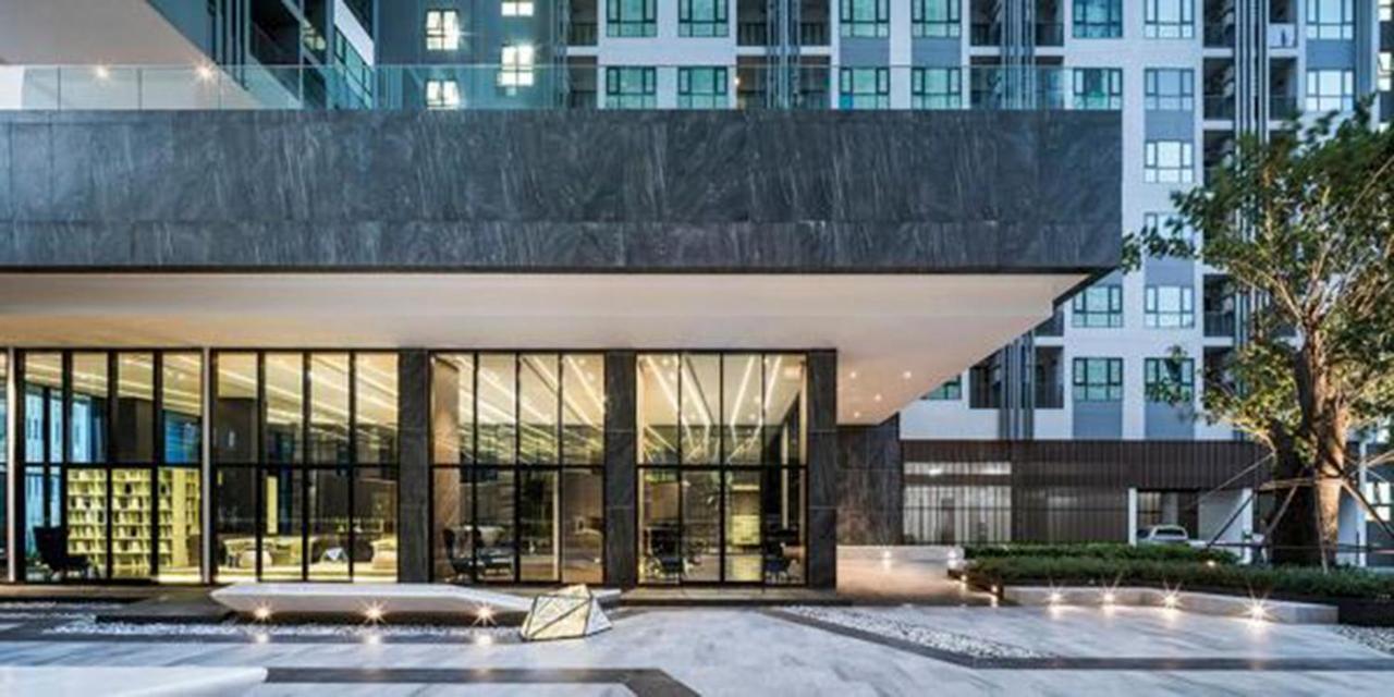Apartment Base