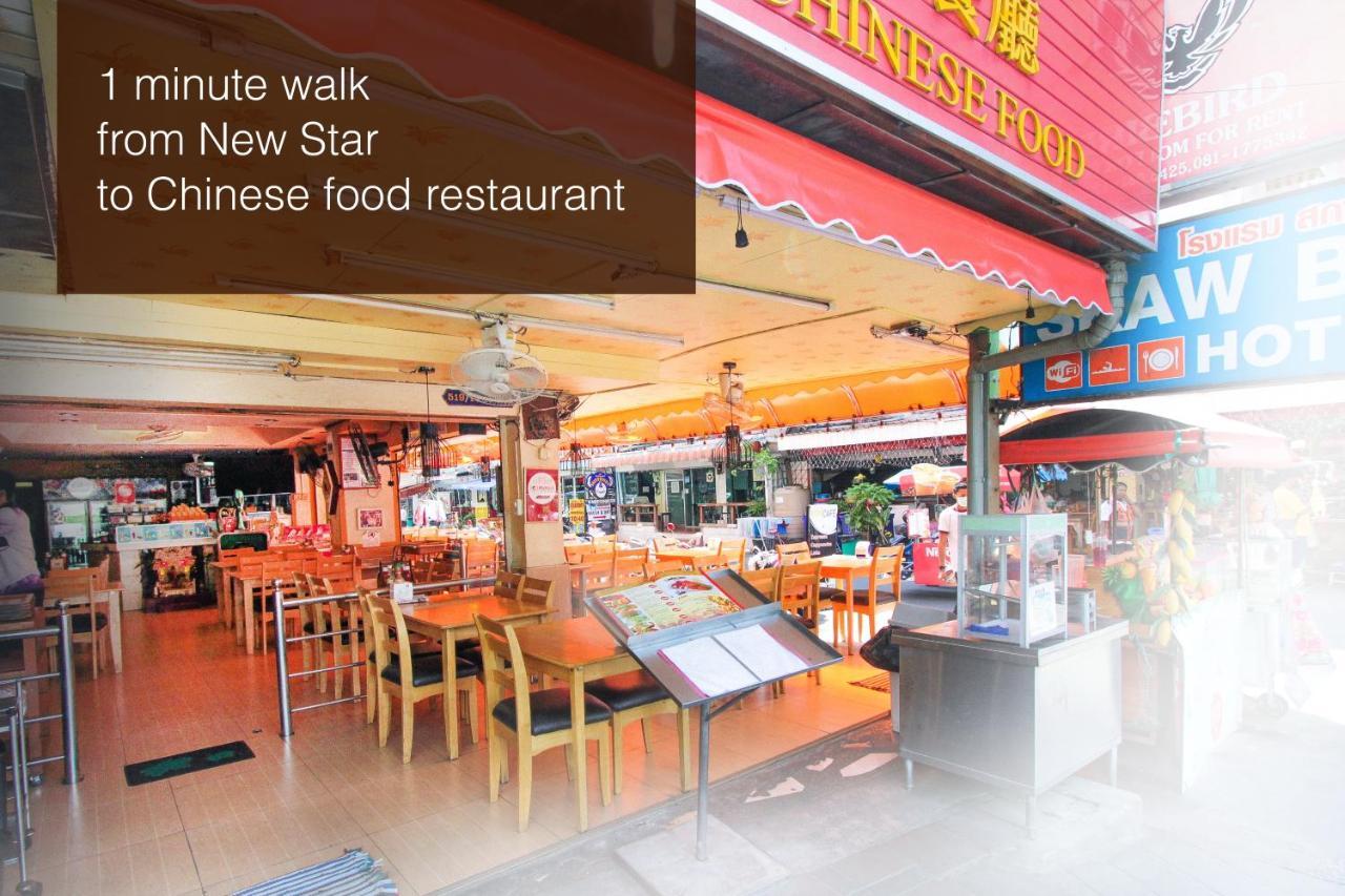 New Star Pattaya