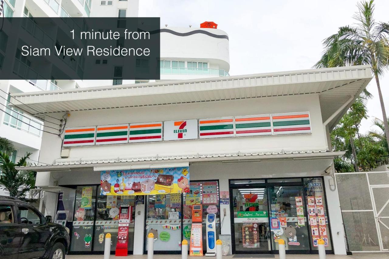 Hotel Siam View And 3*