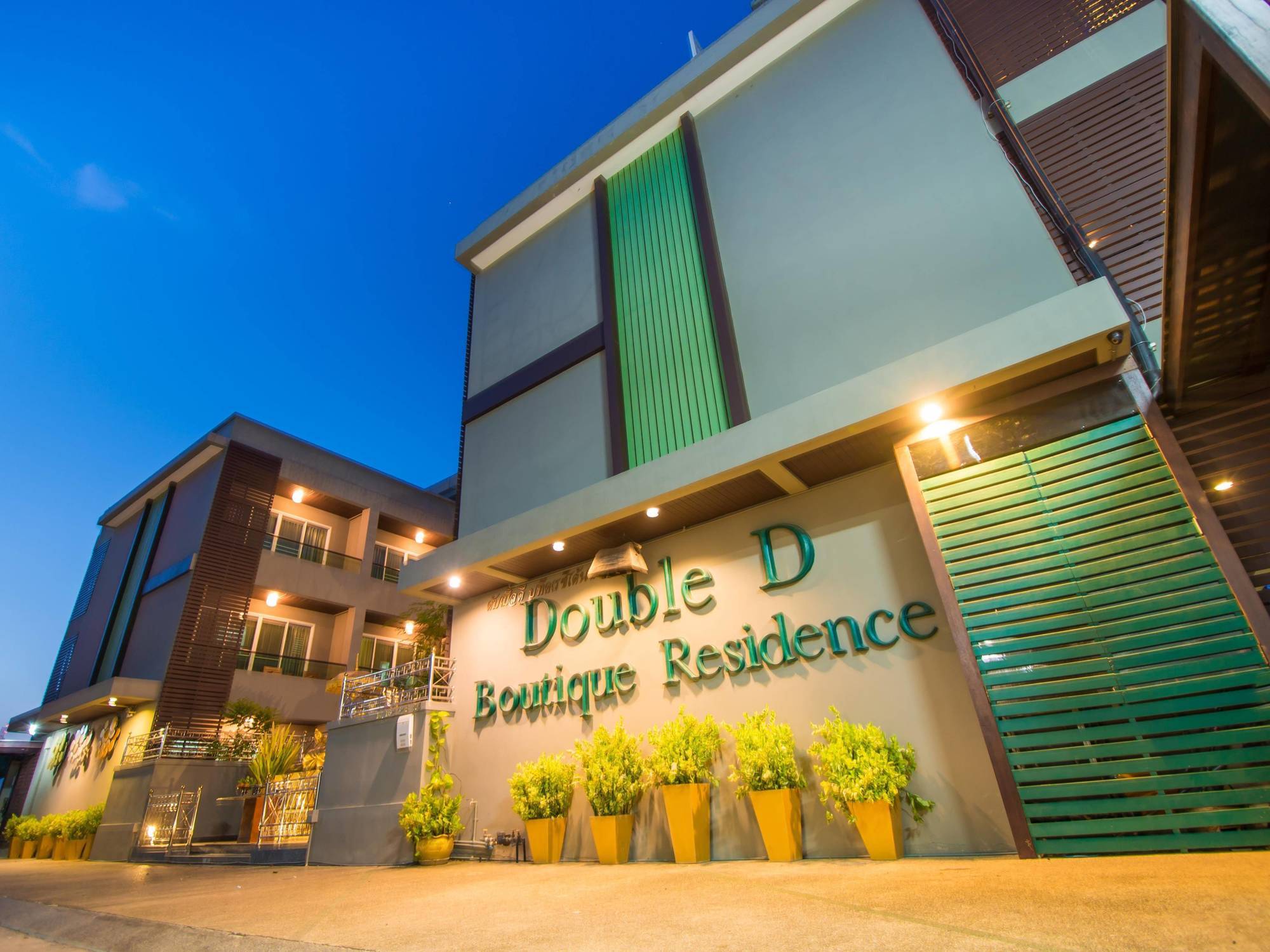 Double D Boutique Hotel Pattaya