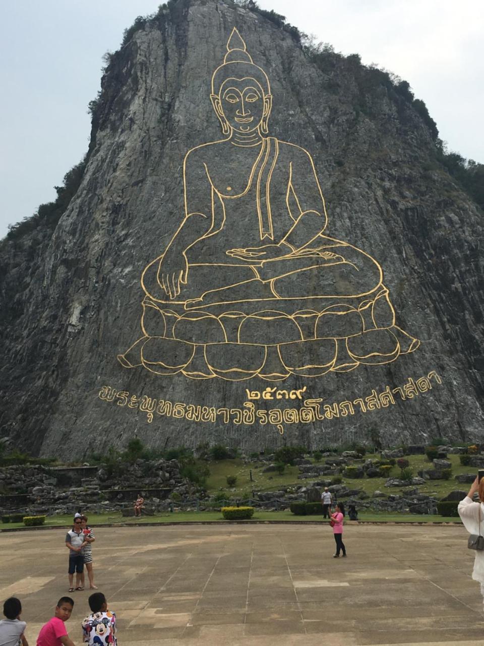 View Talay 1b Jomtien Pattaya