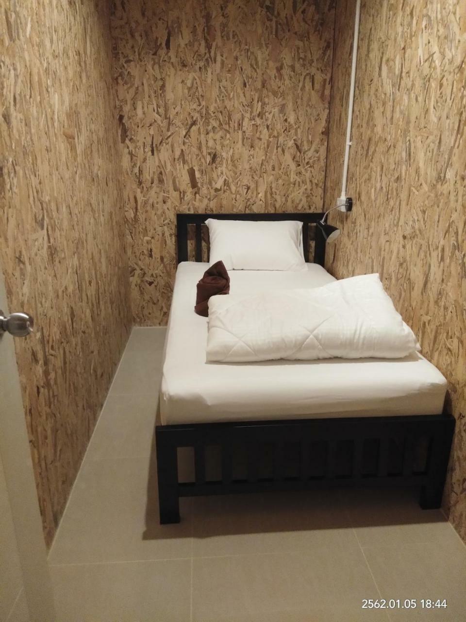 Albergue Baan Wararin Pattaya