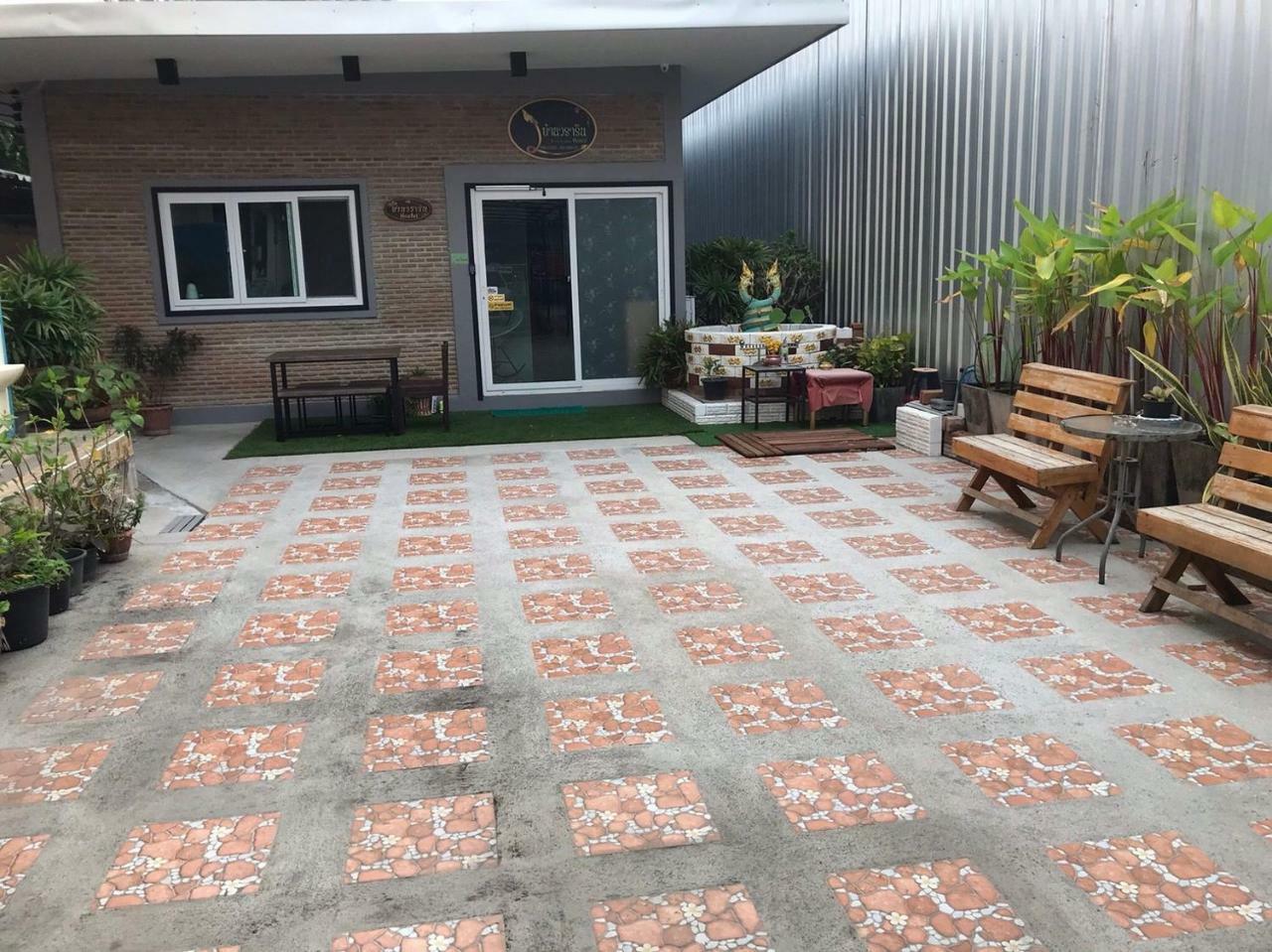 Albergue Baan Wararin *