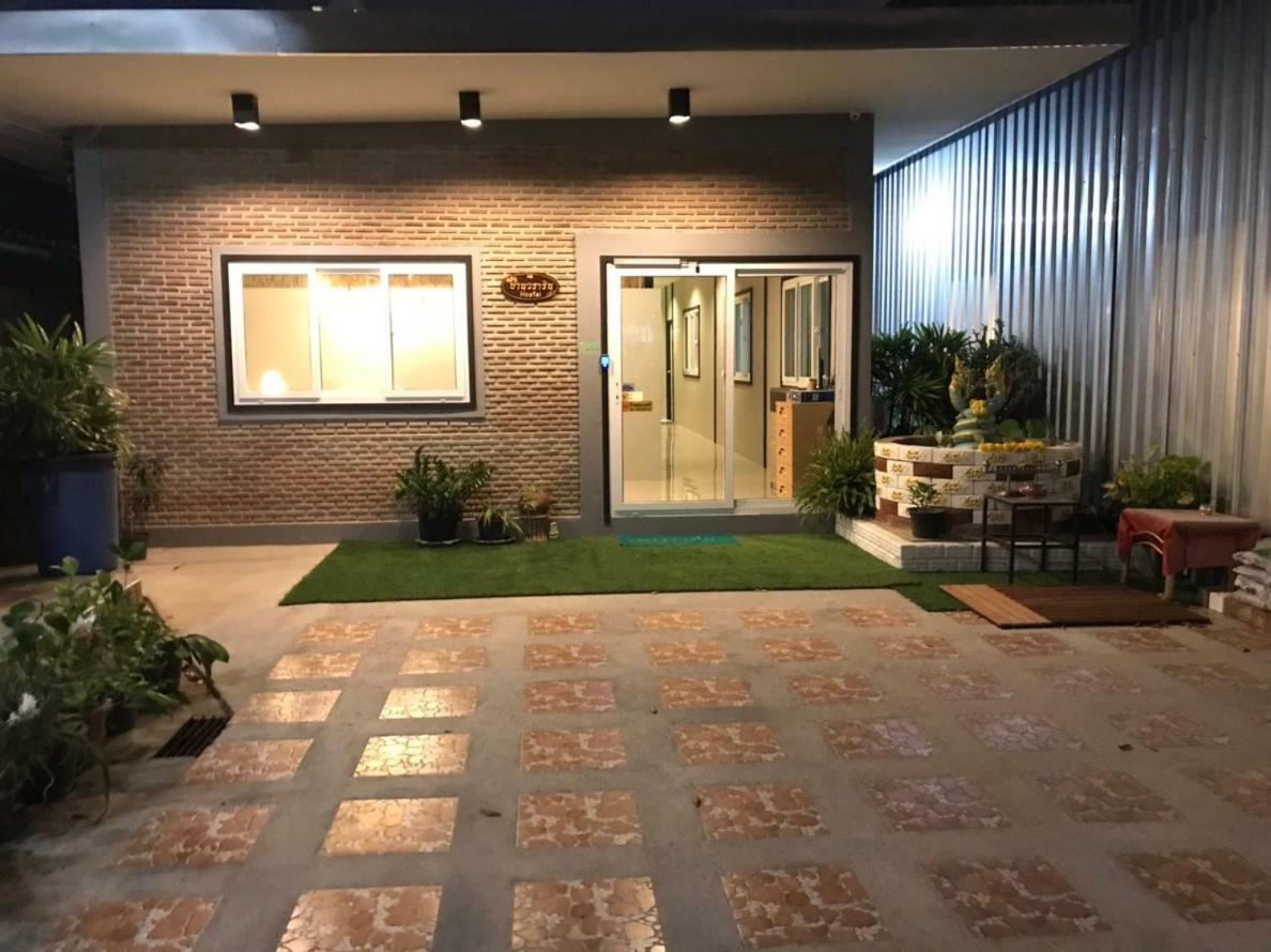 Albergue Baan Wararin