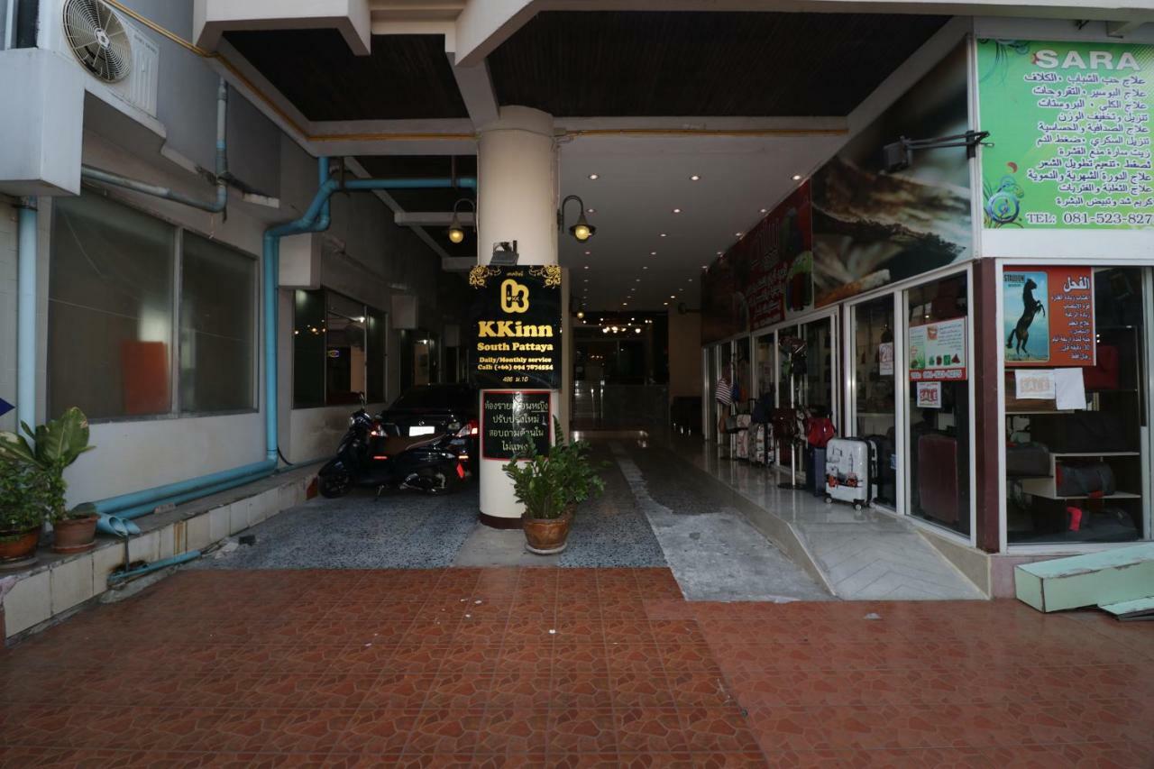 Kkinn South Pattaya