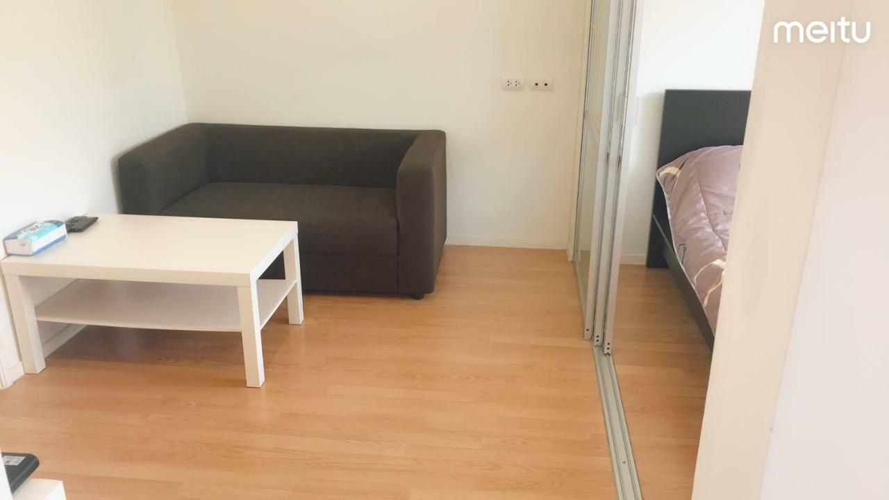 Lumpini Ville Naklua Apartment *