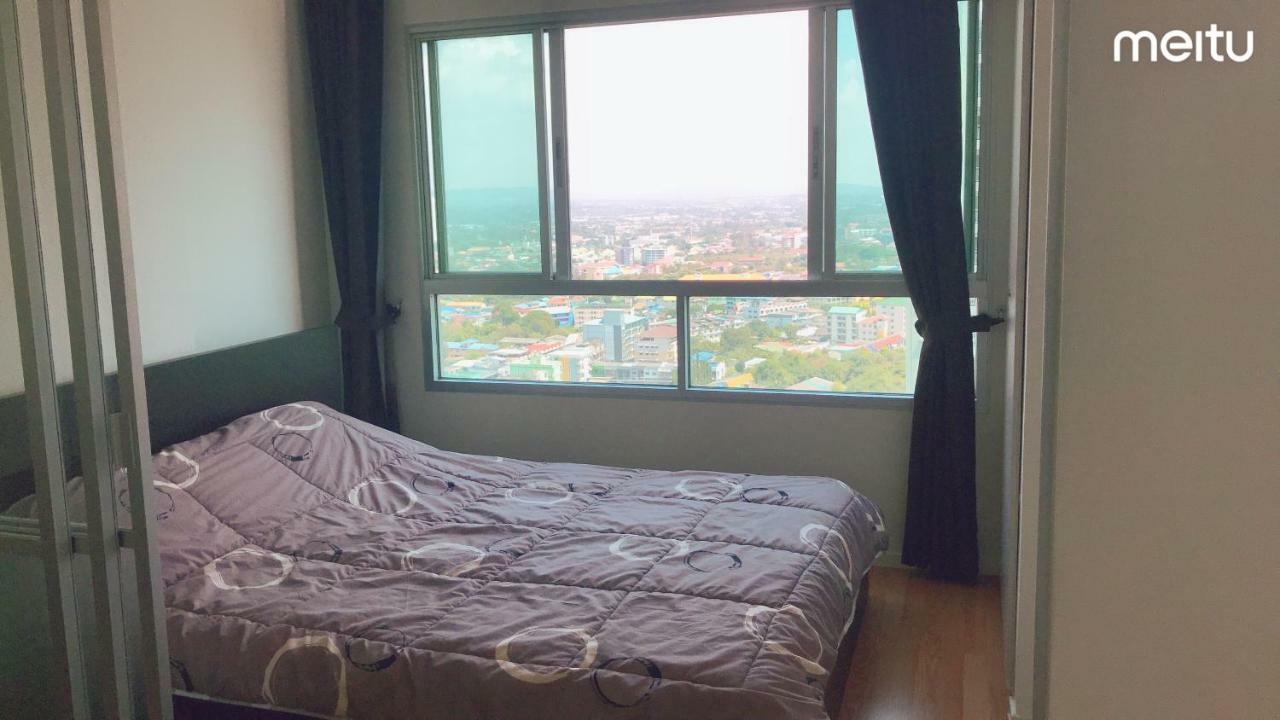 Lumpini Ville Naklua