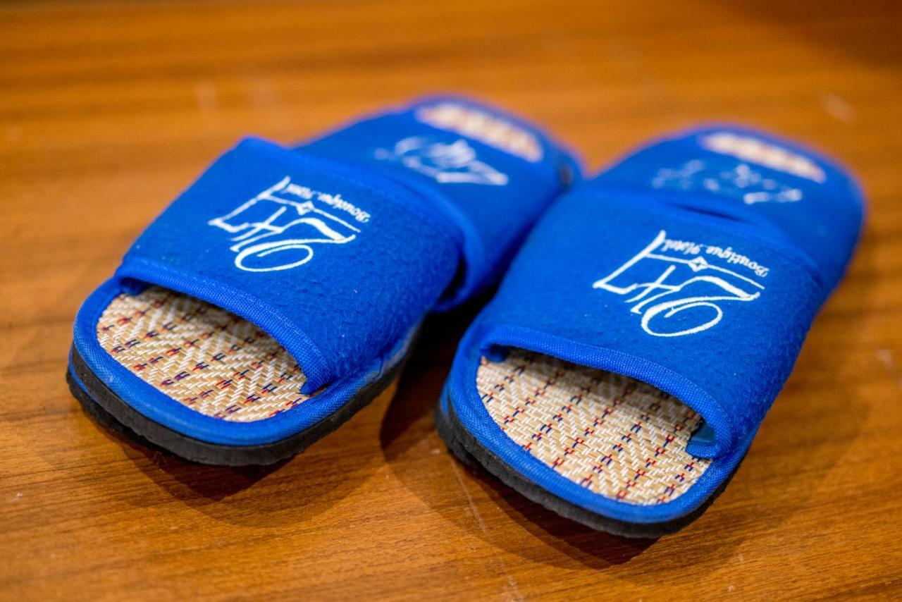 247 Boutique Hotel 3*