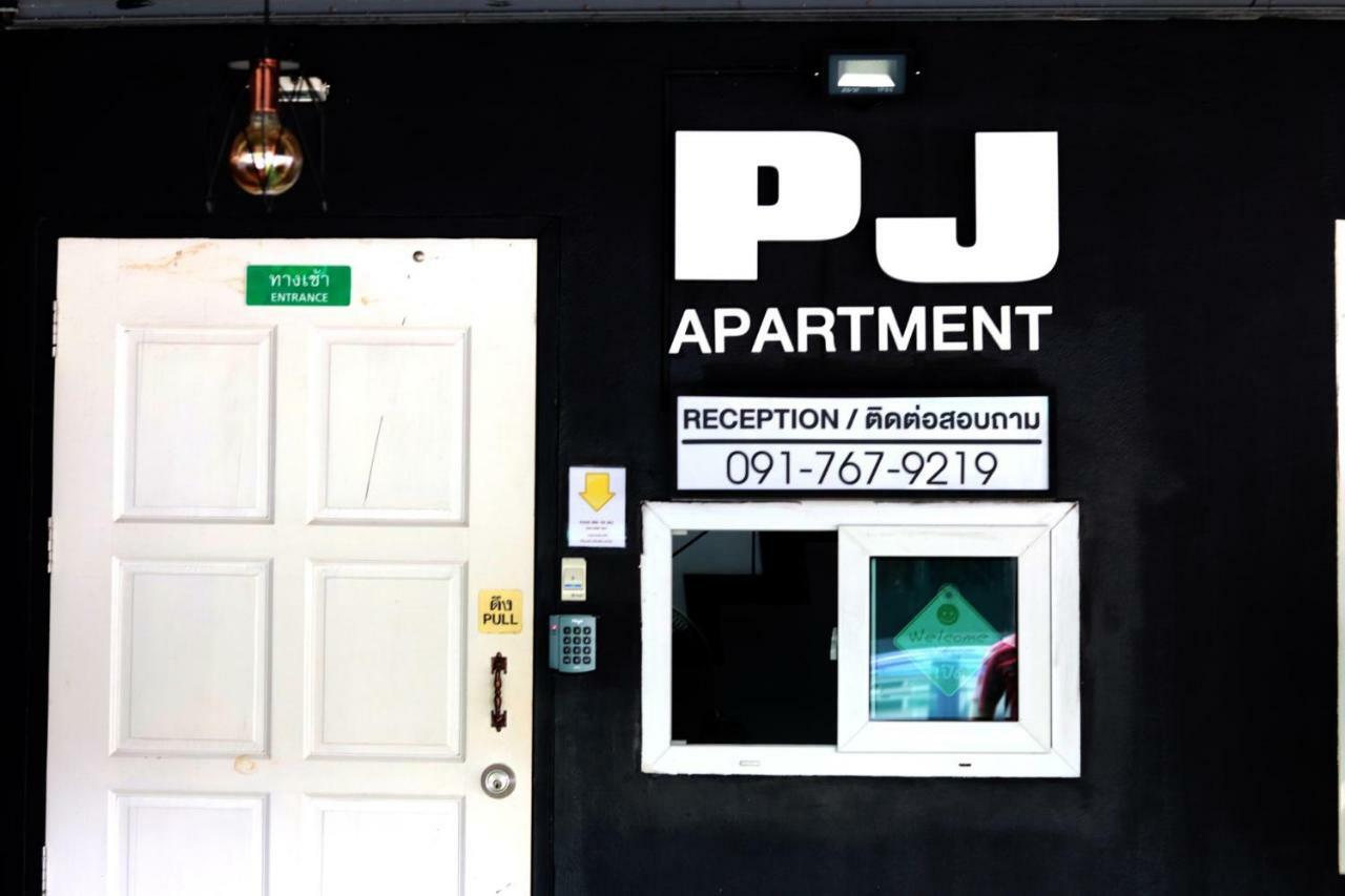 Pj Penginapan Pattaya