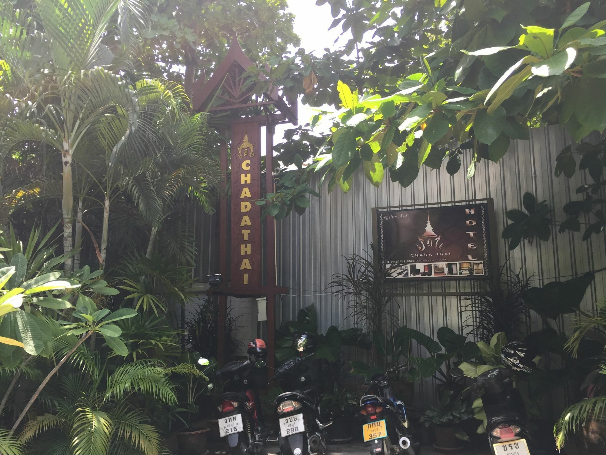 Chada Thai House 2*