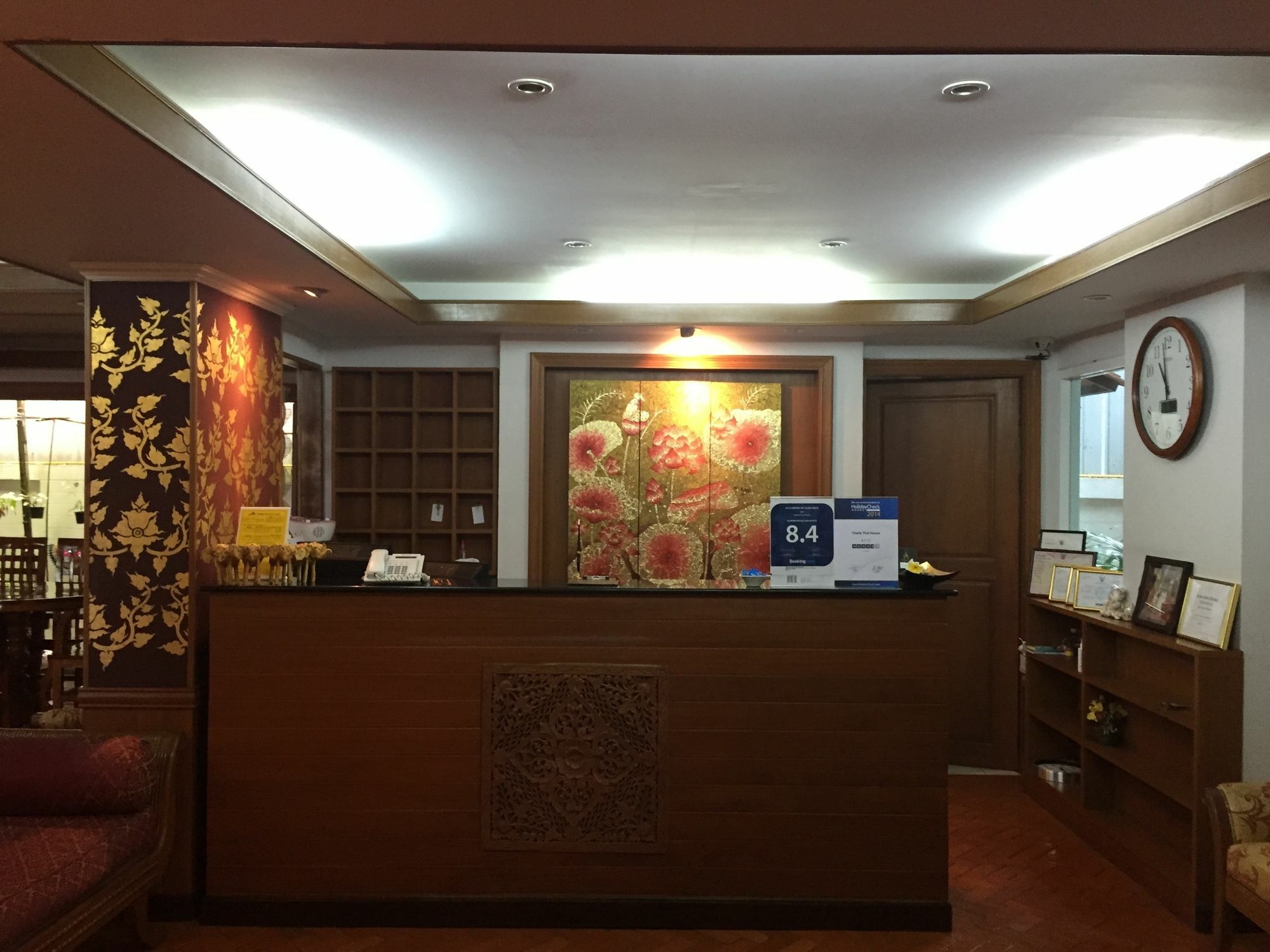 Chada Thai House 2*