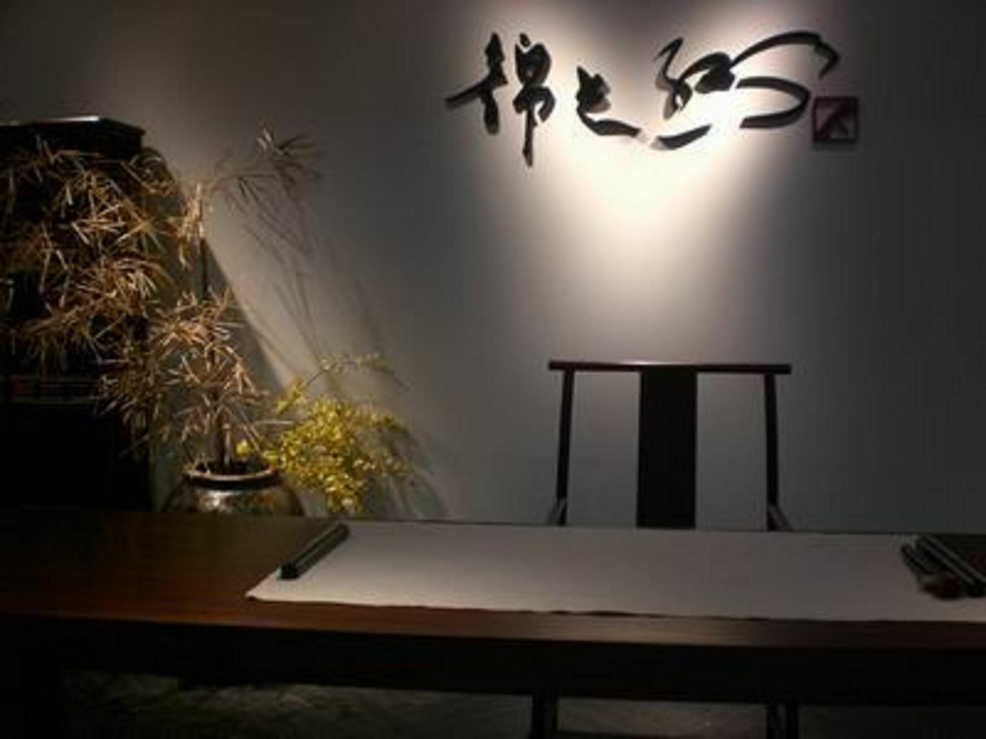 Sp Art Collection Condon Apartment *