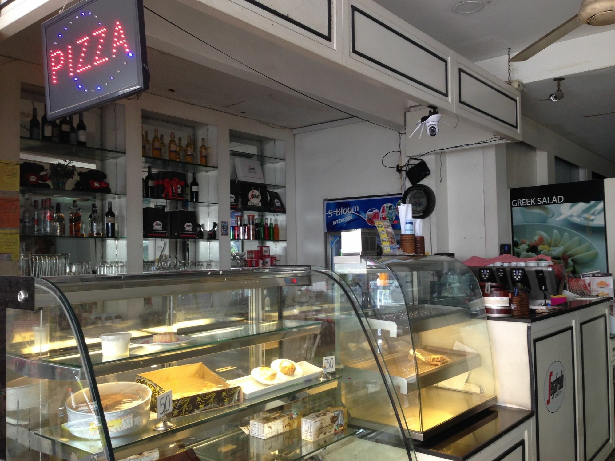 Rumah tetamu Piza 24 3*