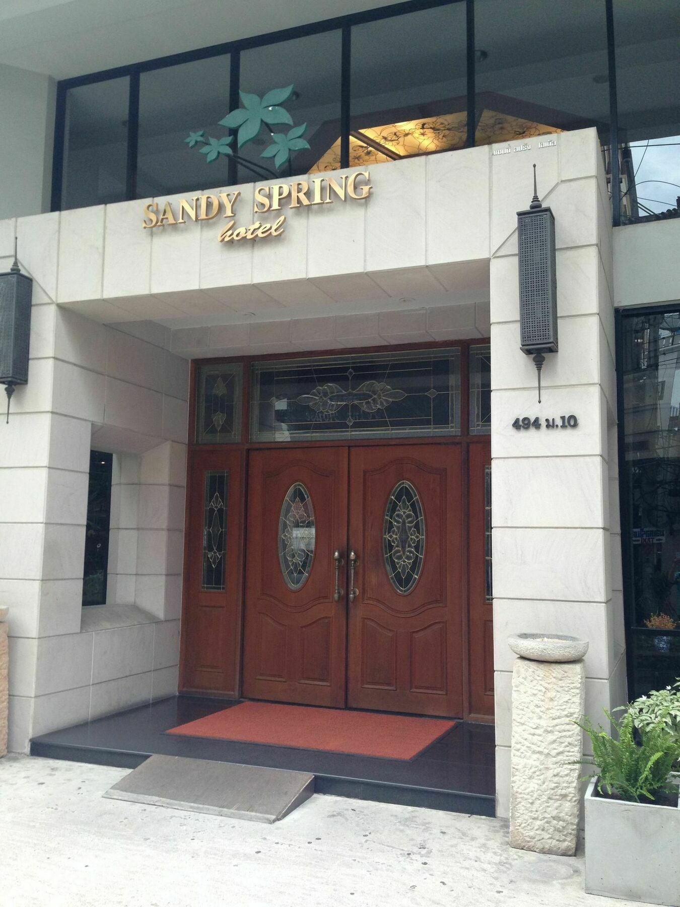 Hotel Sandy Spring Pattaya