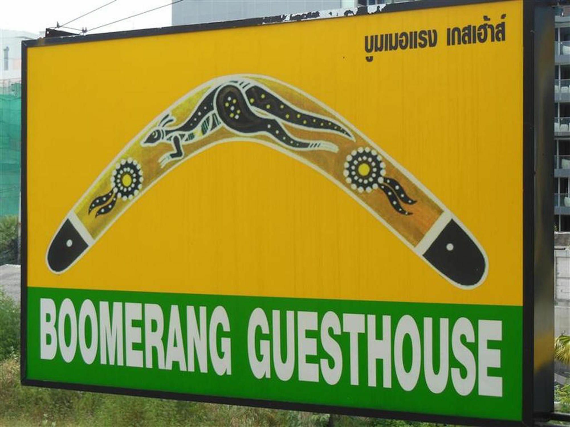 Boomerang And Bar Pattaya