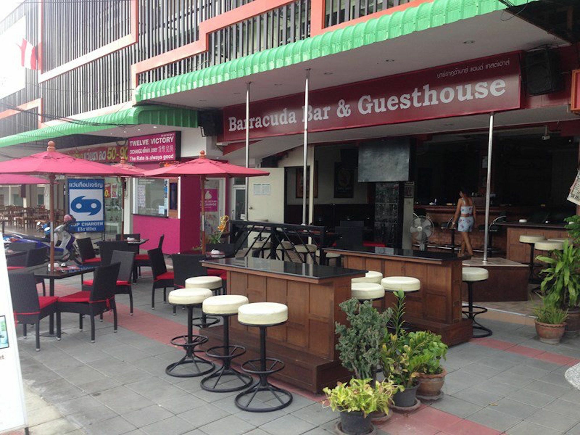 Ryan's Bar Guest house