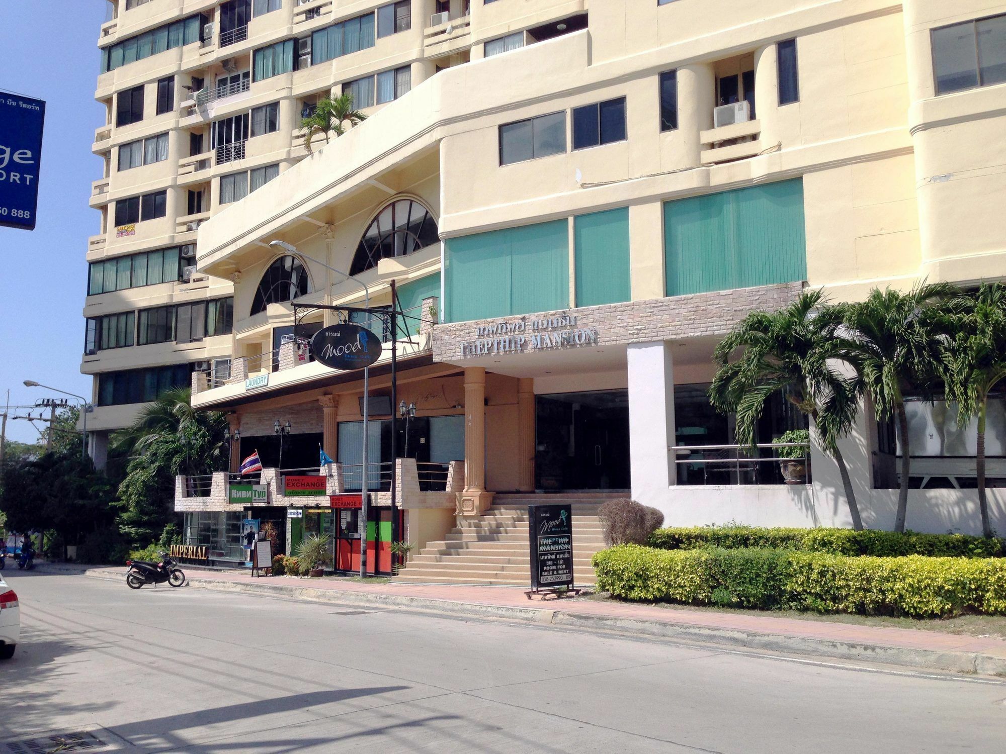 Thepthip Artdeco Pangsapuri