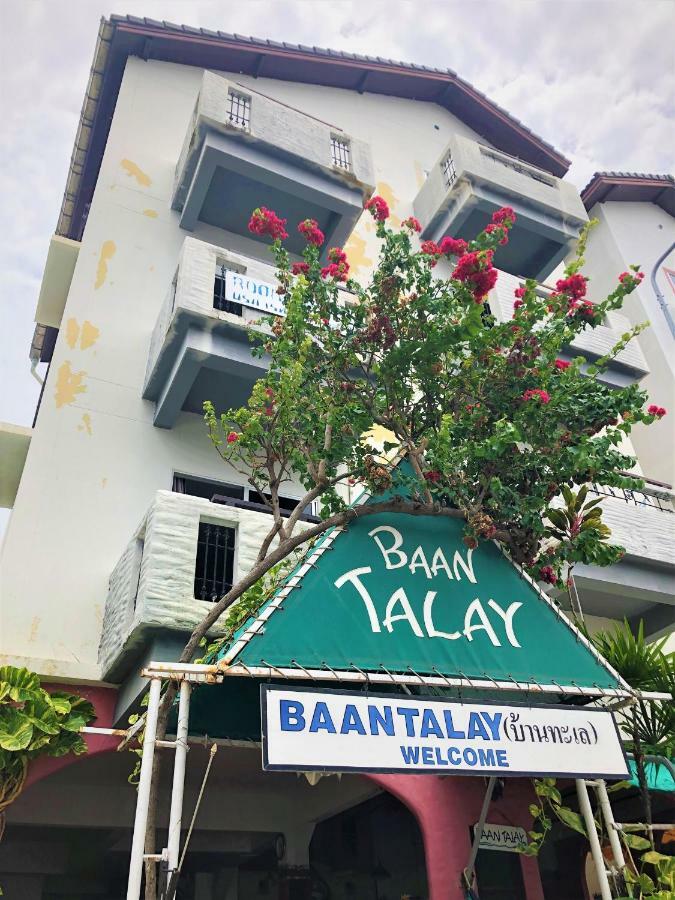 Baan Talay Hotel Pattaya