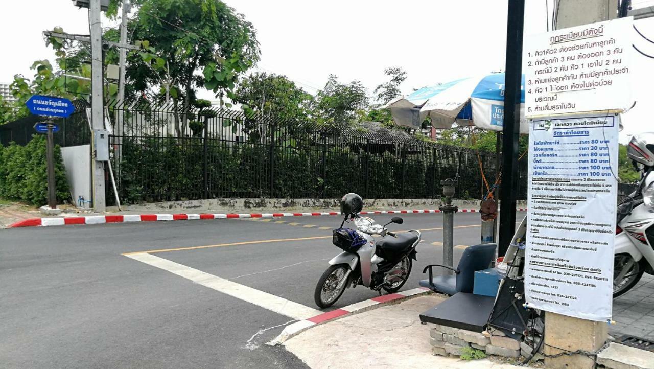 Monoroom * Pattaya