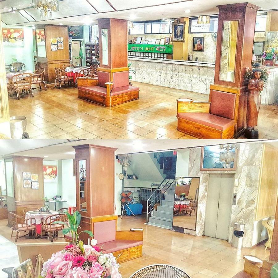 Hotel Thai 2*