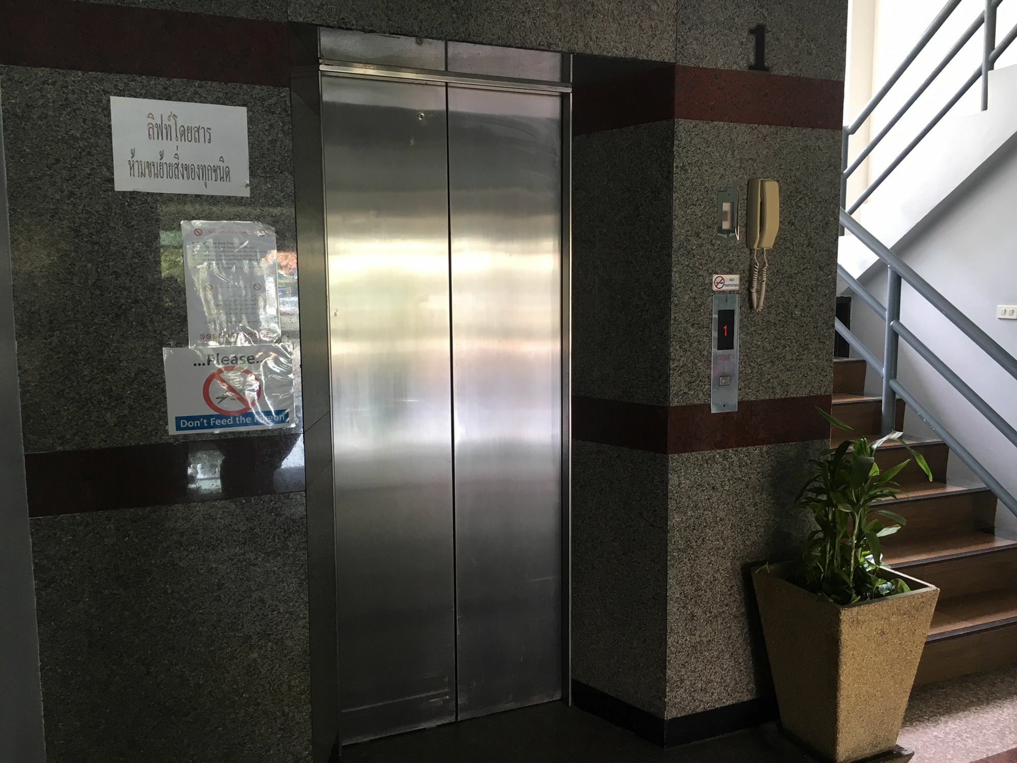 Apartamento The