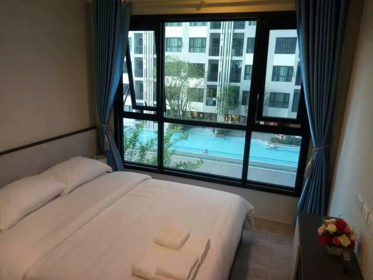 The Base Pattaya