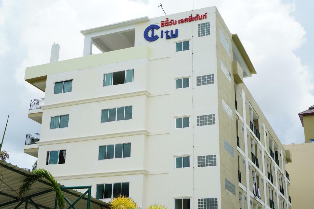 Guest house 1