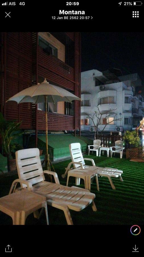 Apartment Montana Court