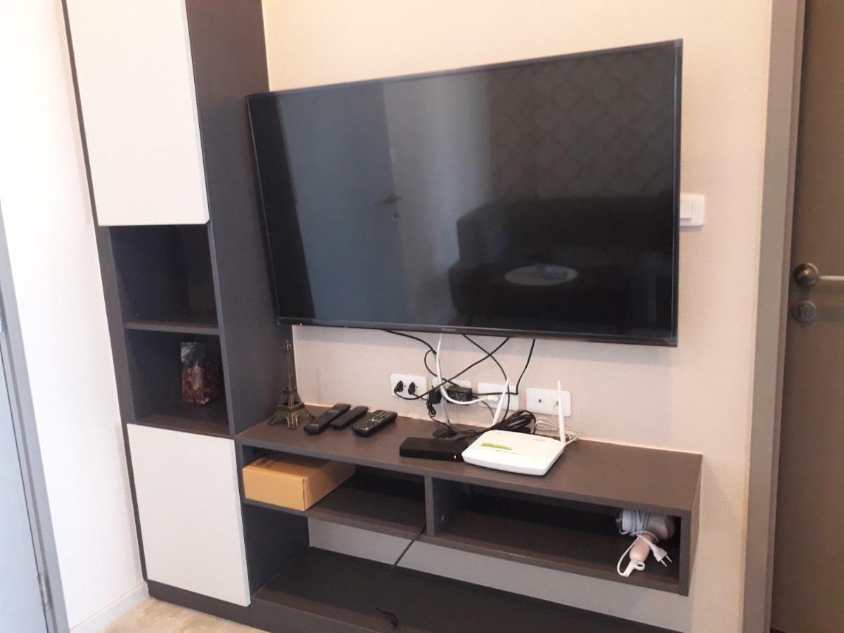 Apartment The Base By Nana Pattaya