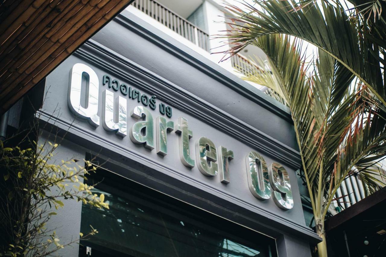 Quarter 09 Hotel 3*