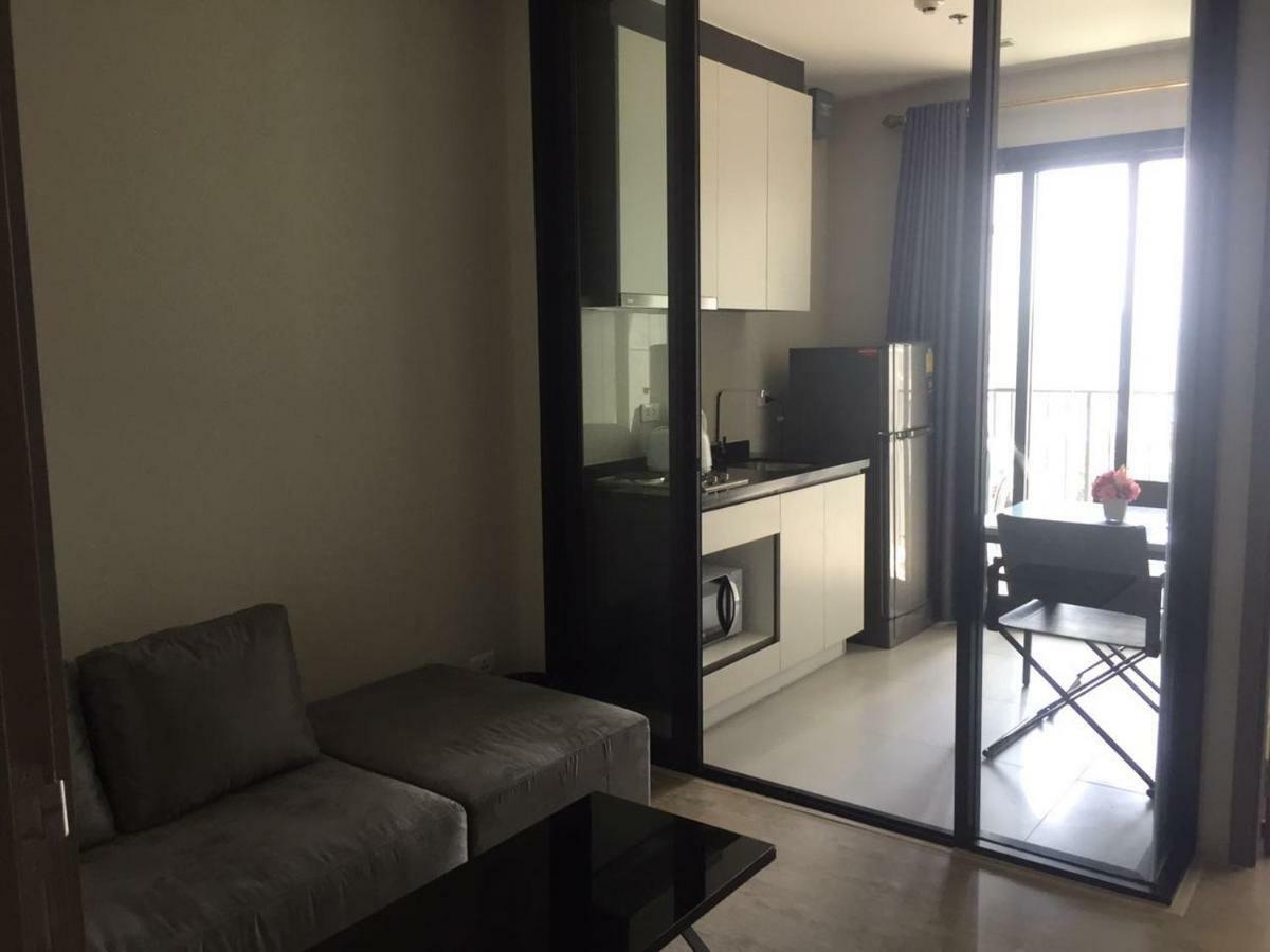 The Base By He Apartment *